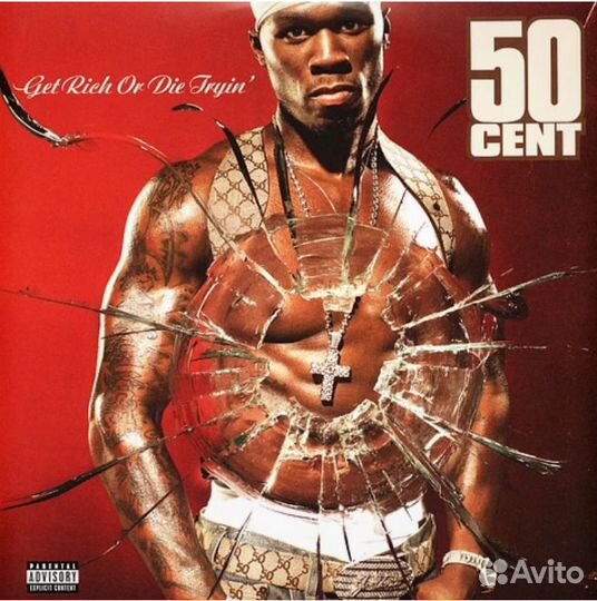 50 cent Get rich or die trying 2LP