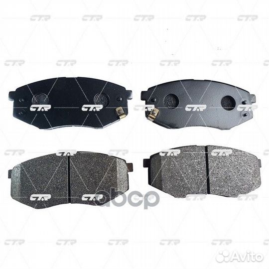 Ckkh-41 Колодки тормозные дисковые перед