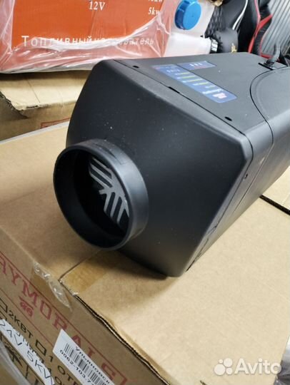 Автономный отопитель