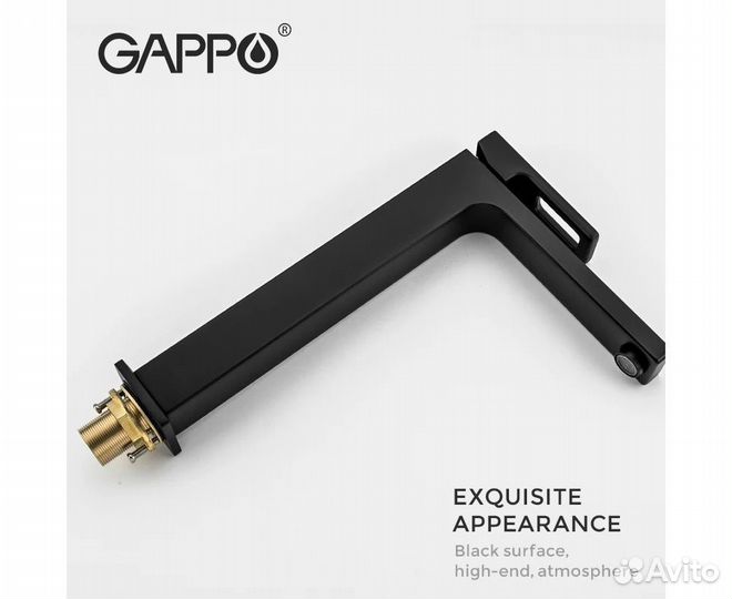 Смеситель для раковины gappo G1017-62