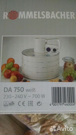 Сушилка для овощей и фруктов (дегидратор)