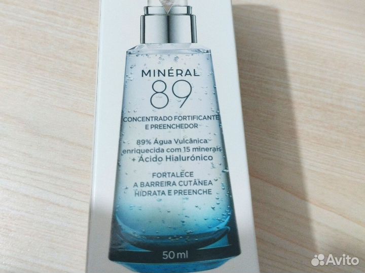 Vichy mineral 89 50 мл