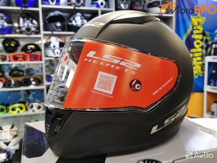 Шлем интеграл LS2 matt black