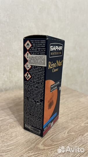 Saphir для обуви очиститель Reno Mat
