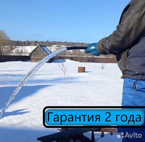 Бурение скважины под воду