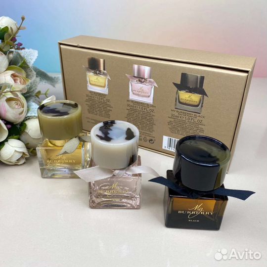 Подарочный набор My Burberry