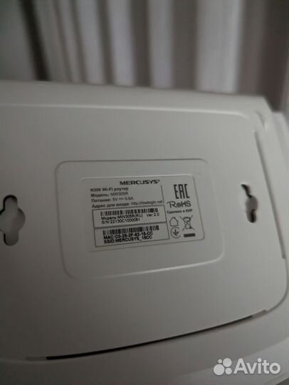 Wifi роутер Mercusys N300