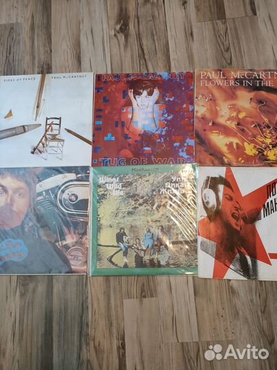 Битлз виниловые пластинки