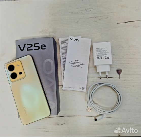 vivo V25e, 8/128 ГБ