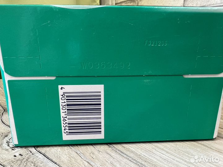 Attack Bio EX стиральный порошок японский 0,9 кг