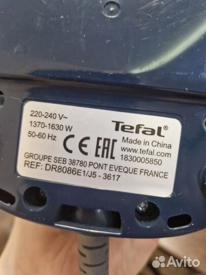 Отпариватель для одежды ручной tefal