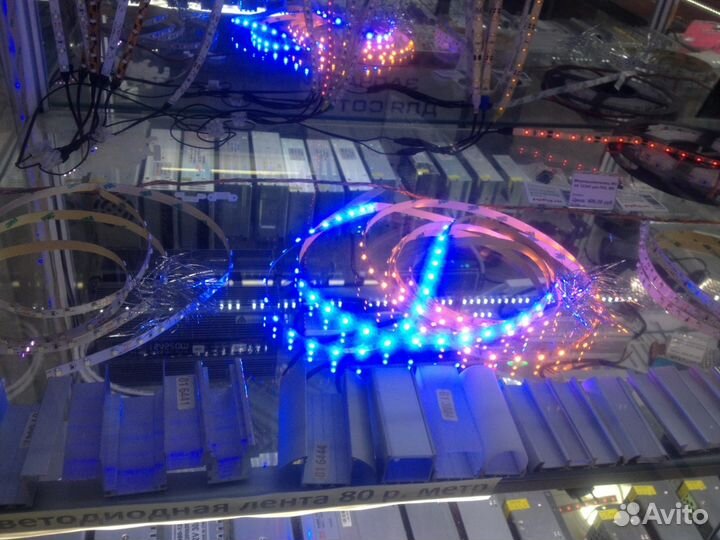 Светодиодная лента