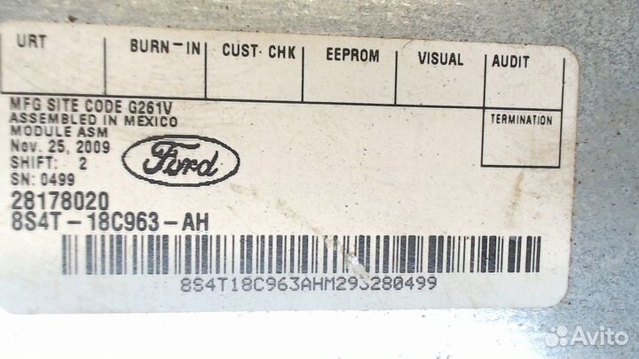 Блок управления радиоприемником Ford Explorer, 201