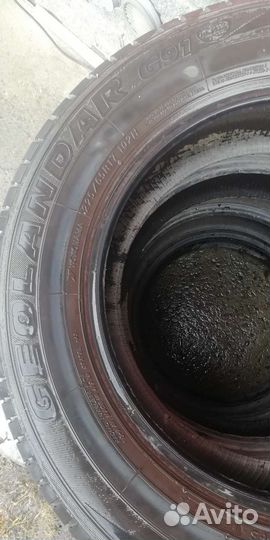 Yokohama Geolandar G91 225/65 R17