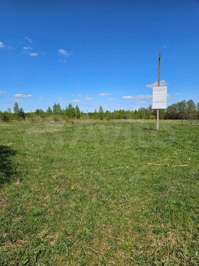 Участок 18 сот. (ИЖС)