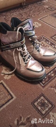 Ботинки зимние