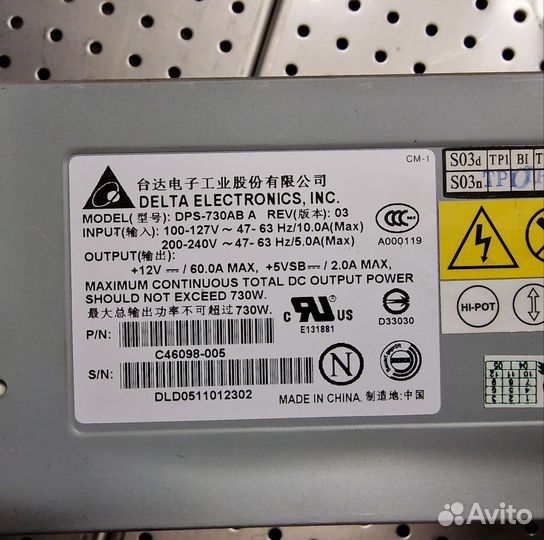 Блоки питания серверные Delta electronics HP