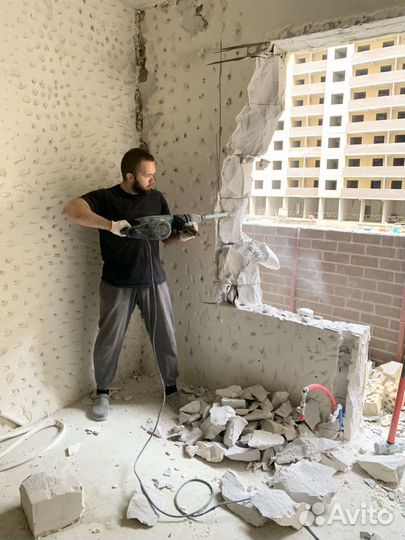 Демонтаж алмазная резка снос стен слом вывоз