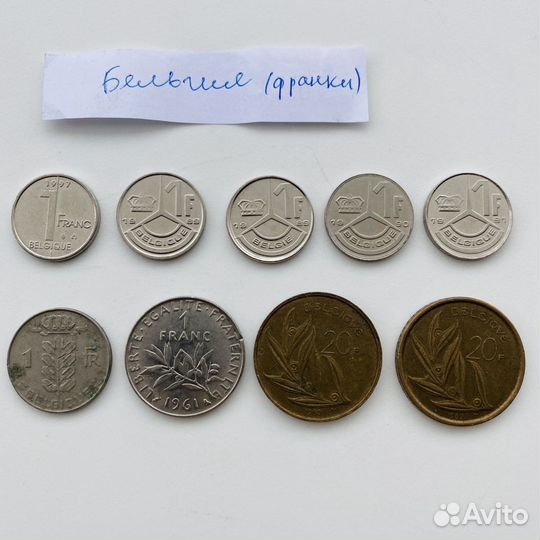 Иностранные монеты