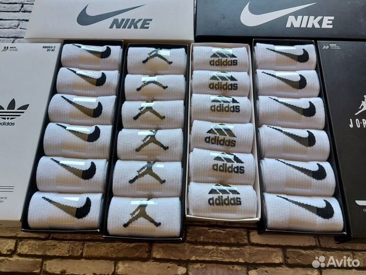 Носки Nike Adidas Jordan Puma