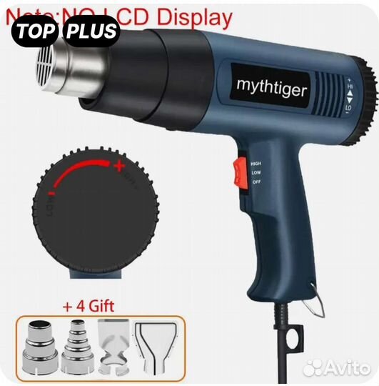 Аппарат для ремонта авто бамперов