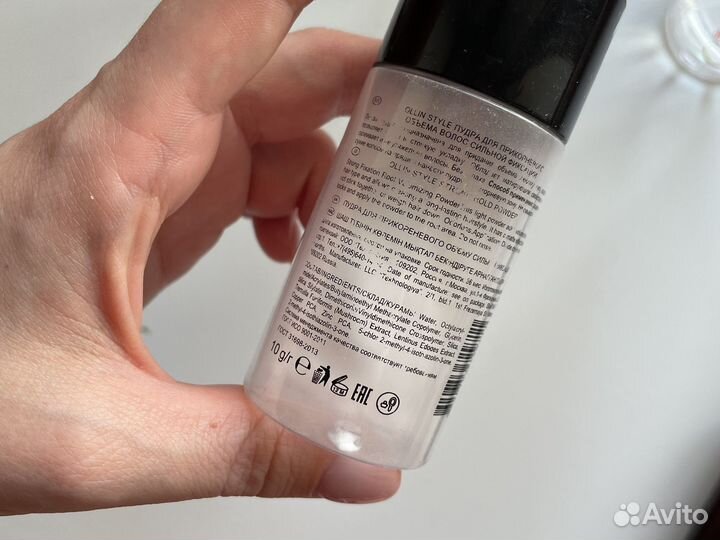 Косметика для волос пакетом