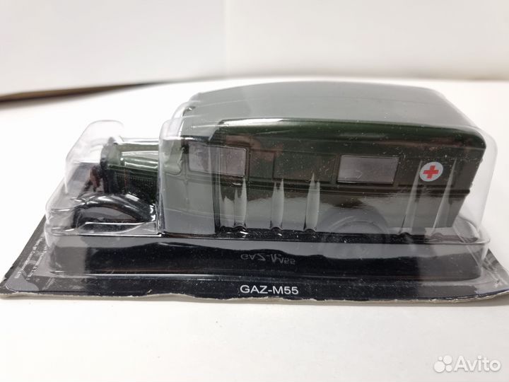 Модель автомобиля Gaz -M55