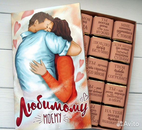 Шокобокс 18+