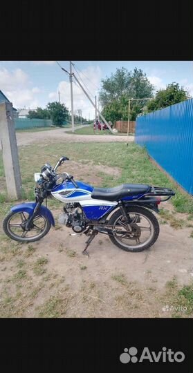Motoland RX 110cc