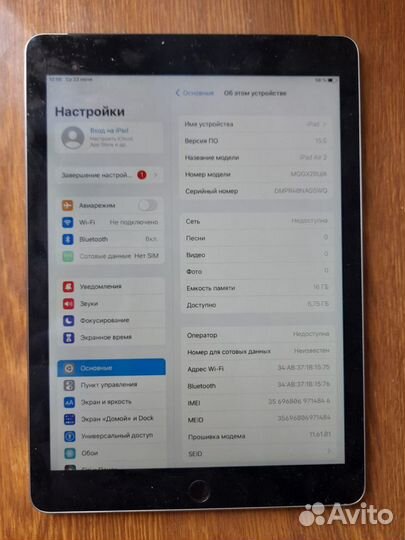 Apple iPad Air 2 16Gb A1567 WiFi + Cellular (4G)