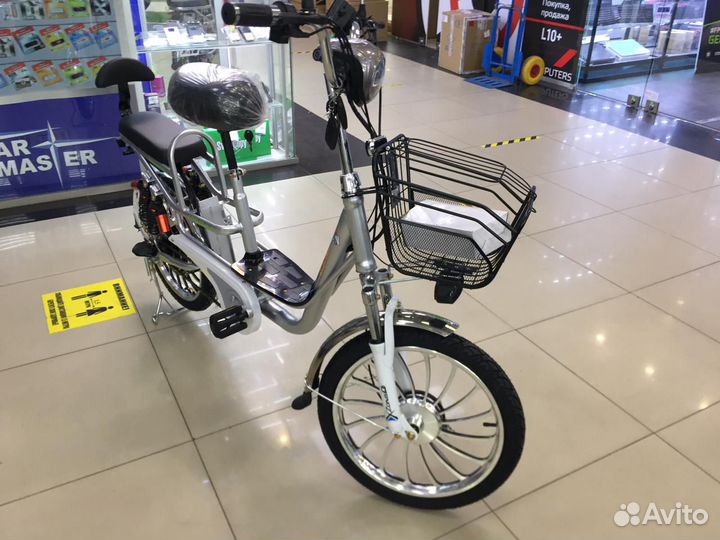Курьерский Электровелосипед Perfect