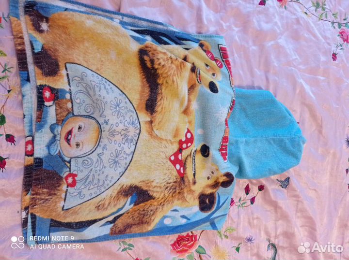 Полотенце детское бу