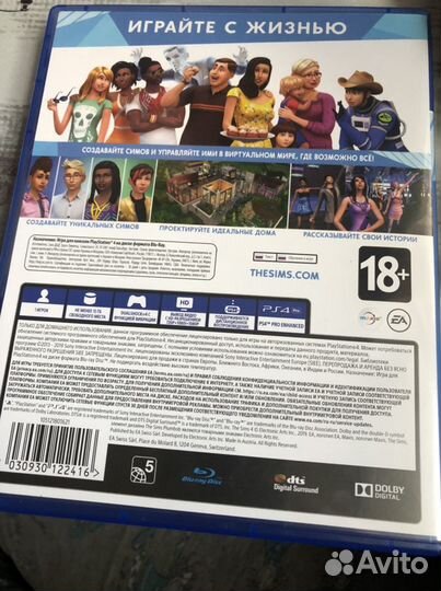 Игра для приставки