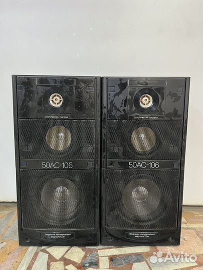 Акустическая система Колонки 50 ас 106 Музыка СССР