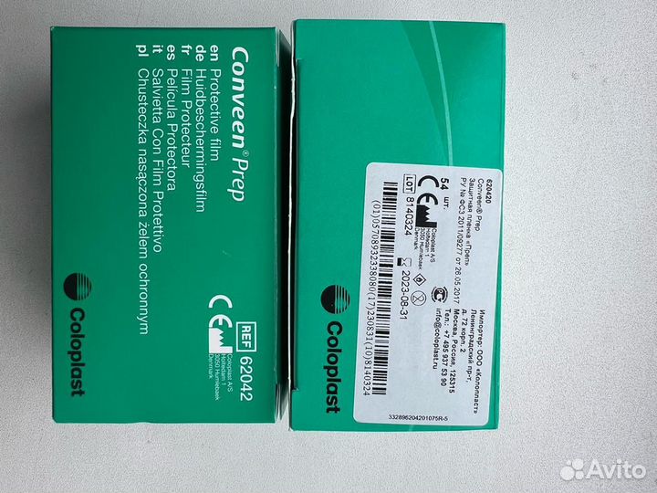 Зашитнач пленка салфетки