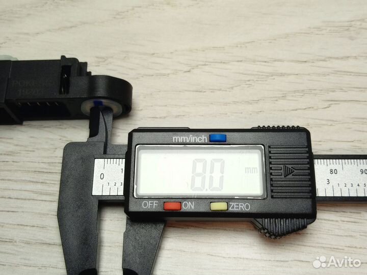 Наконечник троса селектора Ford Kuga Mondeo