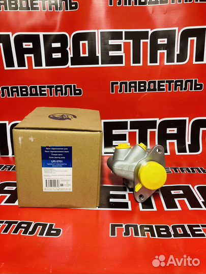 Насос гидроусилителя камаз-5490,MB axor