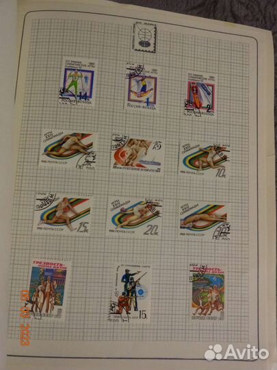 Марки спорт набор