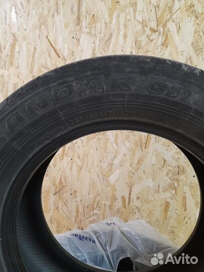 Yokohama 104ZR 2.25/65 R17