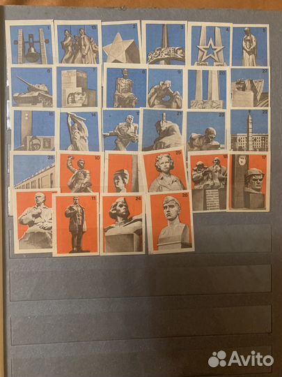 Альбом с марками