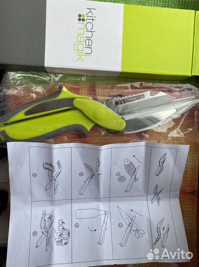 Многофункциональные ножницы китчен