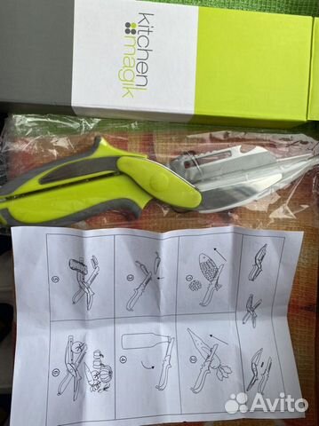Многофункциональные ножницы китчен