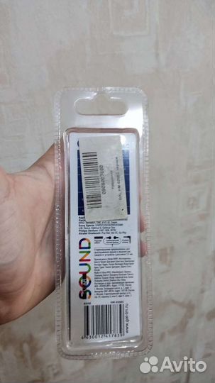 Наушники Gal с микрофоном