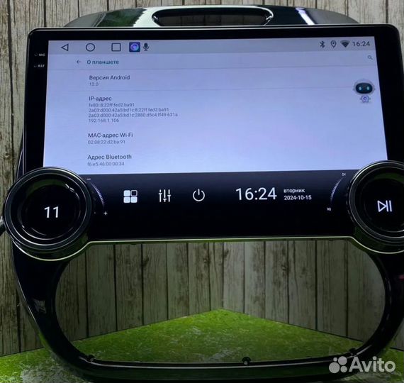 Renault Kaptur магнитола android 2DIN 4/64