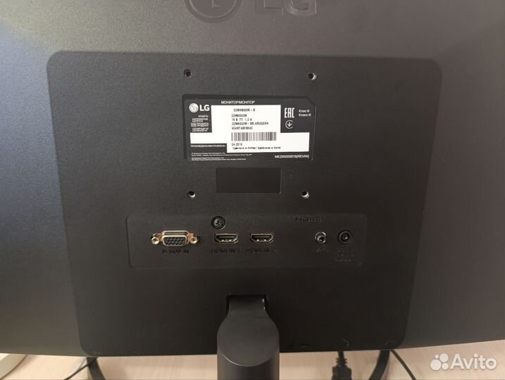 Монитор LG 22mk600m