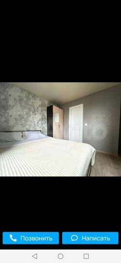 Комната 12 м², 2/2 эт.