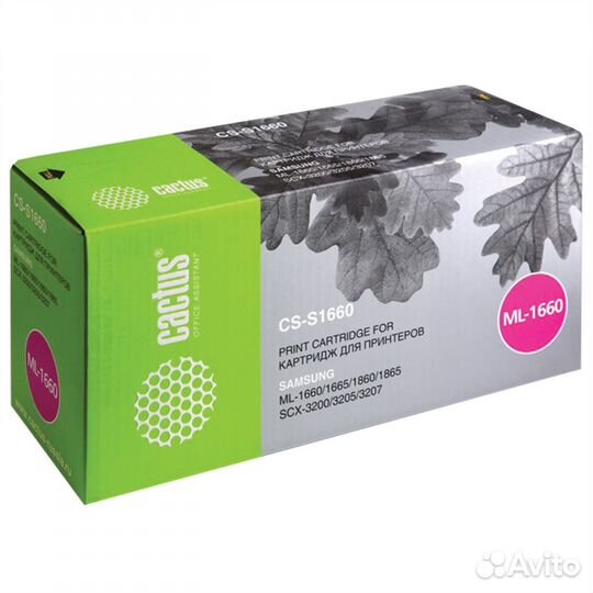 Cactus CS-S1660S (1500 стр)