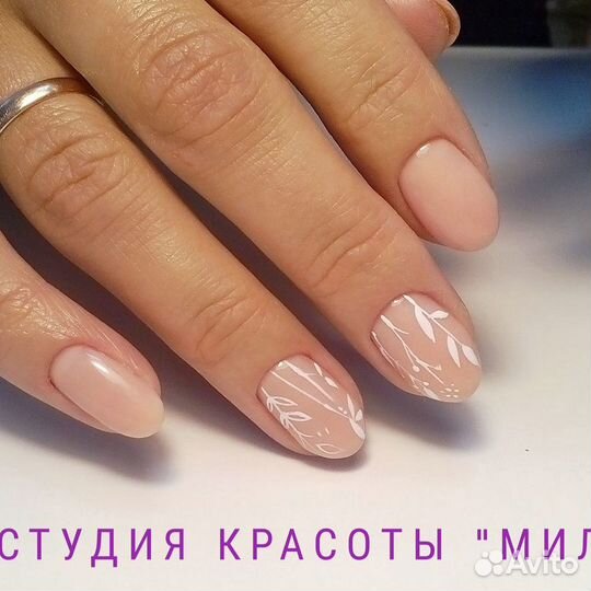 Подология, Педикюр, Маникюр Касево ул.Первомайская