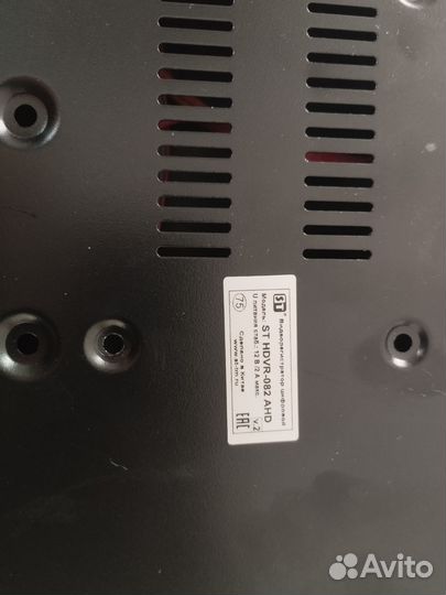 Регистратор для видеонаблюдения