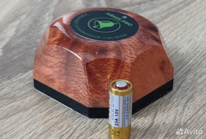 Кнопка вызова официанта цвет 